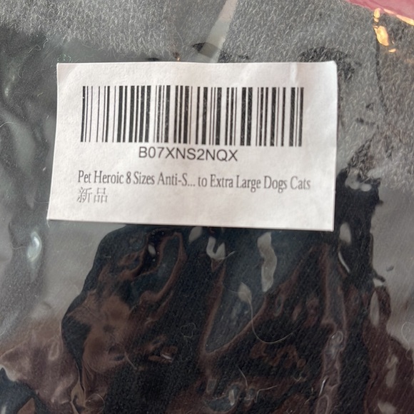 Lanboer Indoor Pet Socks size 7 ( foot length) - Picture 2 of 5